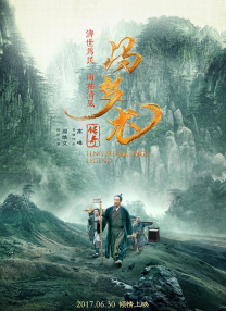 最近的最新的中文字幕视频